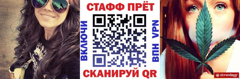 Купить закладку Cocaine  Alpha-PVP  Гашиш  МЕФ  Инза