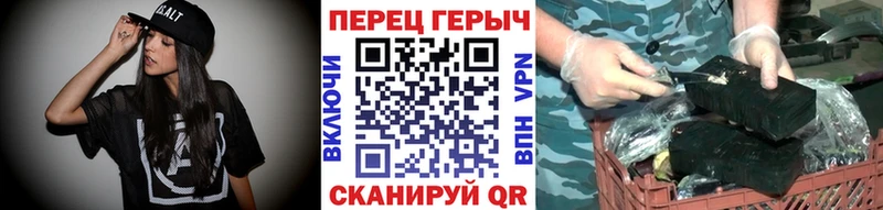 Купить закладки  Инза  ГЕРОИН герыч 