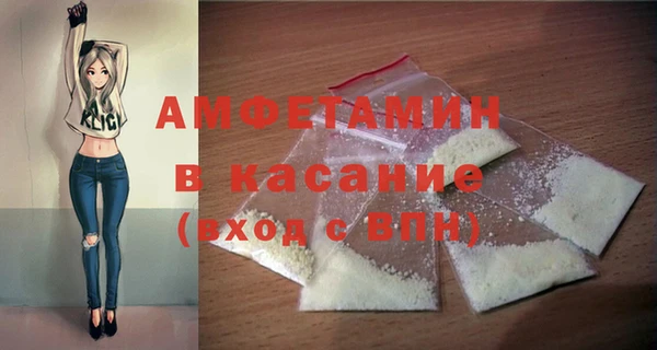 кокс Елизово