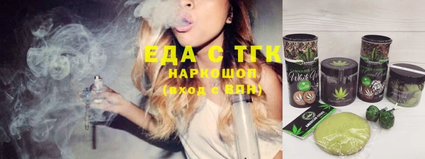 кокс Елизово