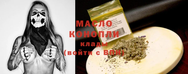 кокс Елизово