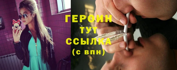 марки lsd Елабуга