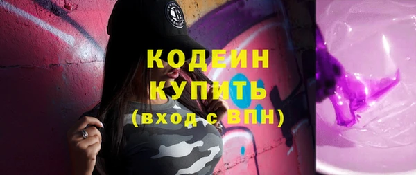 кокс Елизово