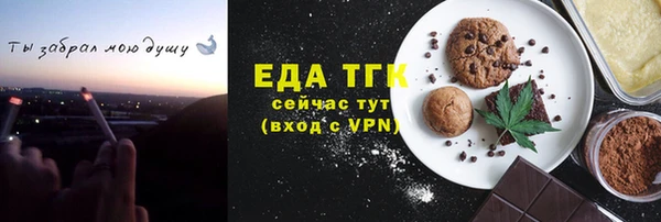 марки lsd Елабуга