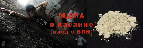 соль ск Ельня