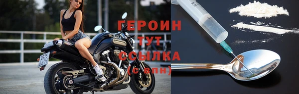 кокс Елизово