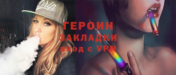 марки lsd Елабуга
