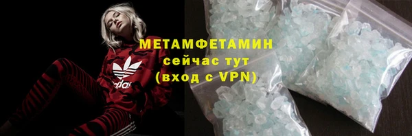 марки lsd Елабуга