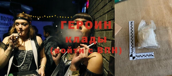 марки lsd Елабуга