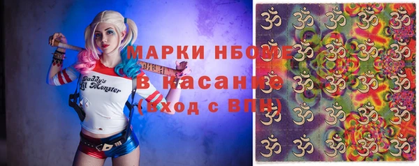 кокс Елизово