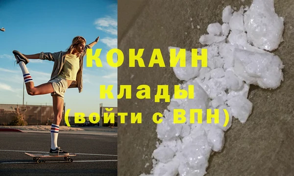 марки lsd Елабуга