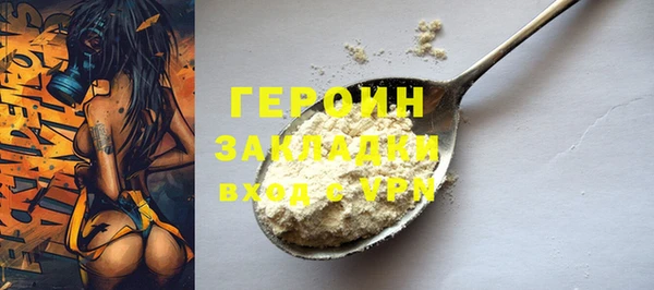 кокс Елизово