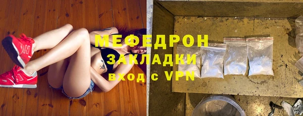 кокс Елизово