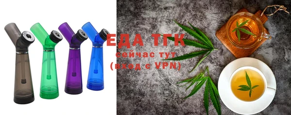 марки lsd Елабуга