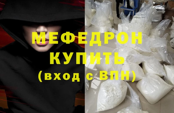 кокс Елизово