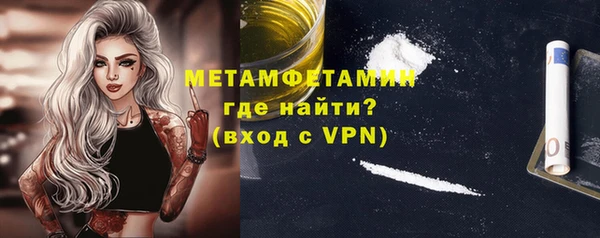 кокс Елизово