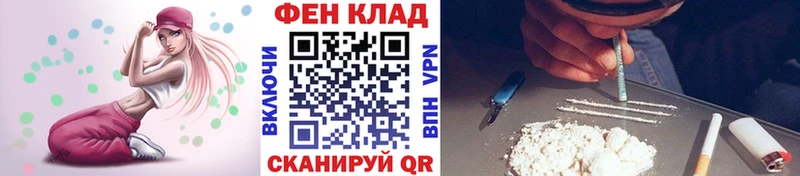 МЕТАМФЕТАМИН винт  Купить  Инза 